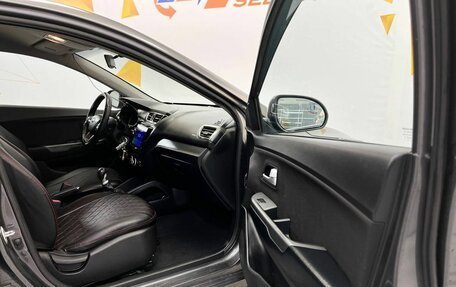 KIA Rio III рестайлинг, 2013 год, 900 000 рублей, 27 фотография