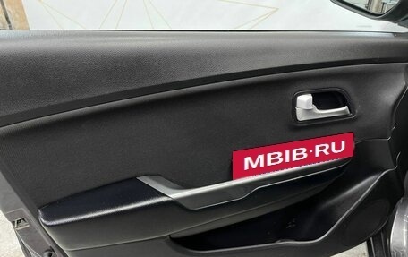 KIA Rio III рестайлинг, 2013 год, 900 000 рублей, 22 фотография
