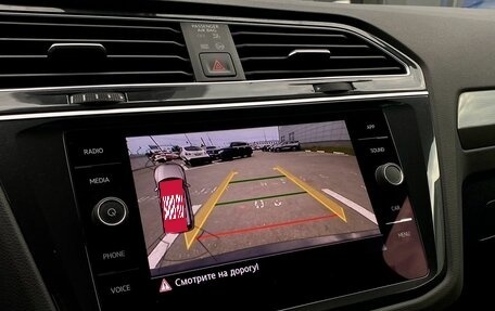 Volkswagen Tiguan II, 2020 год, 2 849 000 рублей, 17 фотография