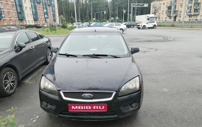 Ford Focus II рестайлинг, 2005 год, 165 000 рублей, 1 фотография