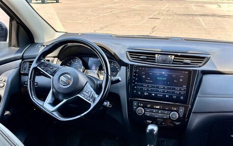 Nissan Qashqai, 2020 год, 1 850 000 рублей, 5 фотография