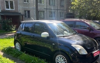 Suzuki Swift III, 2006 год, 550 000 рублей, 1 фотография