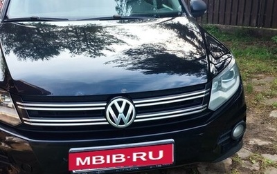 Volkswagen Tiguan I, 2012 год, 842 000 рублей, 1 фотография