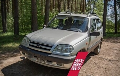 Chevrolet Niva I рестайлинг, 2008 год, 300 000 рублей, 1 фотография