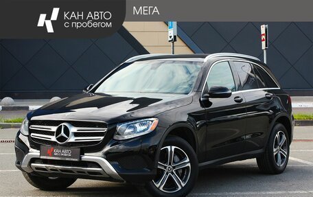 Mercedes-Benz GLC, 2018 год, 2 598 000 рублей, 1 фотография