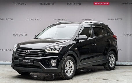 Hyundai Creta I рестайлинг, 2017 год, 1 249 000 рублей, 1 фотография