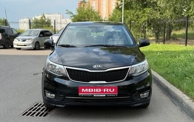 KIA Rio III рестайлинг, 2017 год, 1 200 000 рублей, 1 фотография