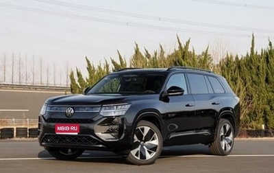 Volkswagen Teramont, 2025 год, 5 200 000 рублей, 1 фотография