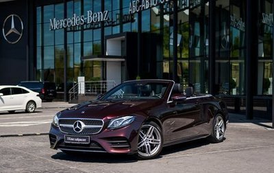 Mercedes-Benz E-Класс, 2019 год, 5 775 000 рублей, 1 фотография