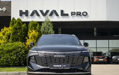 Haval F7, 2024 год, 2 395 000 рублей, 1 фотография