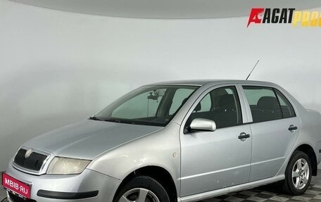 Skoda Fabia I, 2007 год, 460 000 рублей, 1 фотография