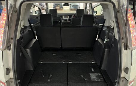 Toyota ISis I, 2014 год, 1 550 000 рублей, 20 фотография