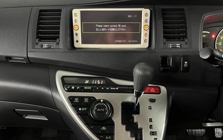 Toyota ISis I, 2014 год, 1 550 000 рублей, 16 фотография