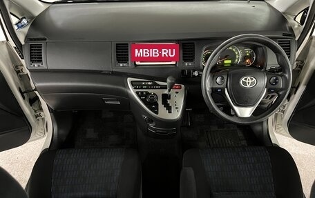 Toyota ISis I, 2014 год, 1 550 000 рублей, 17 фотография