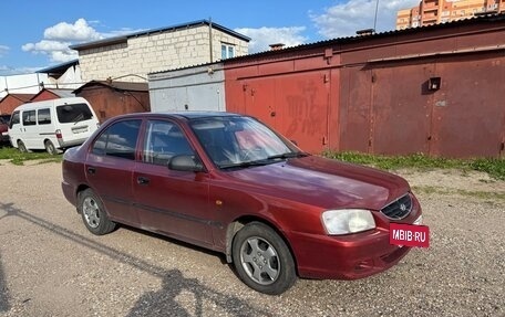 Hyundai Accent II, 2007 год, 320 000 рублей, 7 фотография