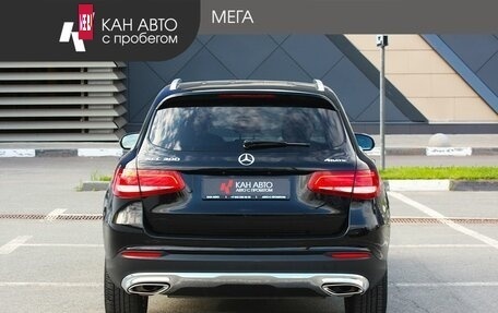 Mercedes-Benz GLC, 2018 год, 2 598 000 рублей, 4 фотография