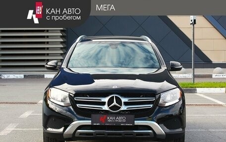 Mercedes-Benz GLC, 2018 год, 2 598 000 рублей, 3 фотография