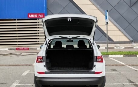 Skoda Kodiaq I, 2020 год, 2 348 000 рублей, 17 фотография
