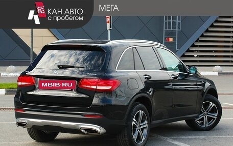 Mercedes-Benz GLC, 2018 год, 2 598 000 рублей, 2 фотография
