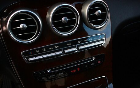 Mercedes-Benz GLC, 2018 год, 2 598 000 рублей, 8 фотография