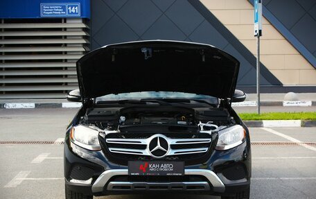 Mercedes-Benz GLC, 2018 год, 2 598 000 рублей, 18 фотография