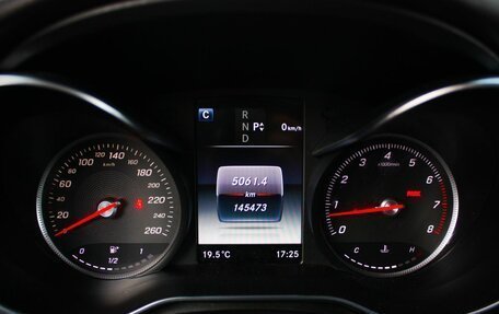 Mercedes-Benz GLC, 2018 год, 2 598 000 рублей, 20 фотография
