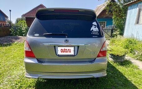 Honda Odyssey II, 2001 год, 700 000 рублей, 8 фотография
