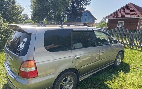 Honda Odyssey II, 2001 год, 700 000 рублей, 7 фотография