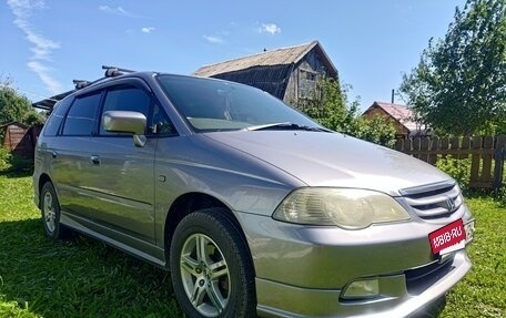 Honda Odyssey II, 2001 год, 700 000 рублей, 6 фотография