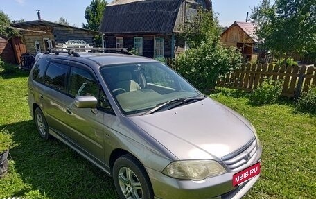 Honda Odyssey II, 2001 год, 700 000 рублей, 5 фотография