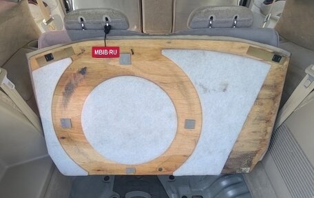Honda Odyssey II, 2001 год, 700 000 рублей, 13 фотография