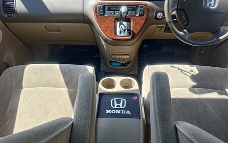 Honda Odyssey II, 2001 год, 700 000 рублей, 34 фотография