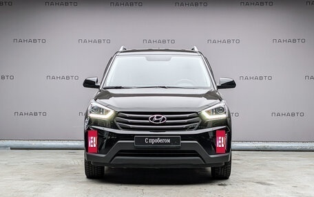 Hyundai Creta I рестайлинг, 2017 год, 1 249 000 рублей, 3 фотография