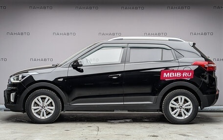 Hyundai Creta I рестайлинг, 2017 год, 1 249 000 рублей, 5 фотография