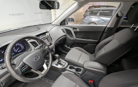 Hyundai Creta I рестайлинг, 2017 год, 1 249 000 рублей, 11 фотография