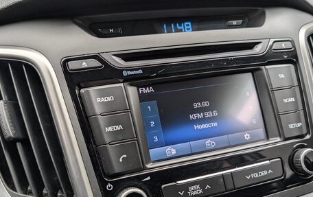Hyundai Creta I рестайлинг, 2017 год, 1 249 000 рублей, 17 фотография