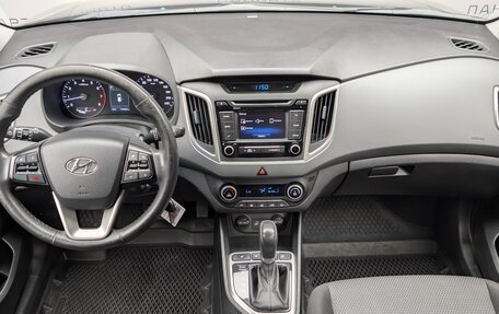 Hyundai Creta I рестайлинг, 2017 год, 1 249 000 рублей, 15 фотография