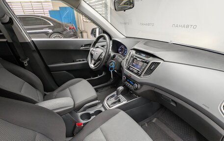 Hyundai Creta I рестайлинг, 2017 год, 1 249 000 рублей, 13 фотография