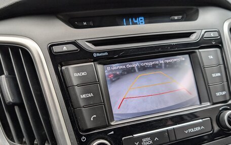 Hyundai Creta I рестайлинг, 2017 год, 1 249 000 рублей, 18 фотография
