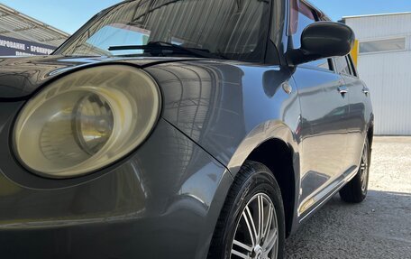 Lifan Smily I (330) рестайлинг, 2014 год, 460 000 рублей, 2 фотография