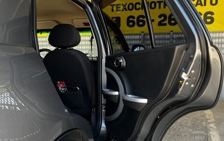 Lifan Smily I (330) рестайлинг, 2014 год, 460 000 рублей, 4 фотография