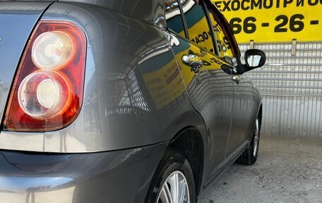 Lifan Smily I (330) рестайлинг, 2014 год, 460 000 рублей, 9 фотография