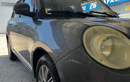 Lifan Smily I (330) рестайлинг, 2014 год, 460 000 рублей, 7 фотография
