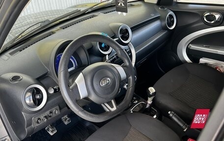Lifan Smily I (330) рестайлинг, 2014 год, 460 000 рублей, 13 фотография