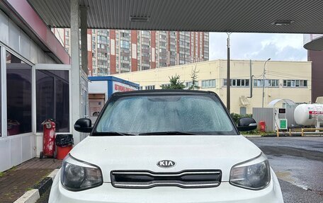 KIA Soul II рестайлинг, 2017 год, 1 450 000 рублей, 3 фотография