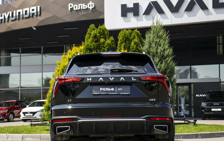 Haval F7, 2024 год, 2 395 000 рублей, 5 фотография