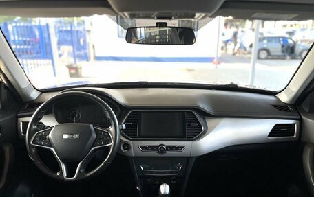 Lifan X70 I, 2018 год, 1 049 000 рублей, 9 фотография