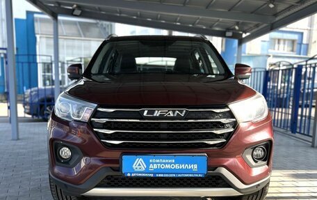 Lifan X70 I, 2018 год, 1 049 000 рублей, 8 фотография