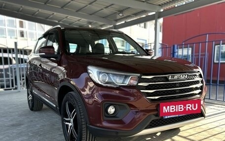 Lifan X70 I, 2018 год, 1 049 000 рублей, 7 фотография