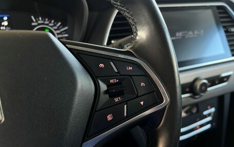 Lifan X70 I, 2018 год, 1 049 000 рублей, 13 фотография